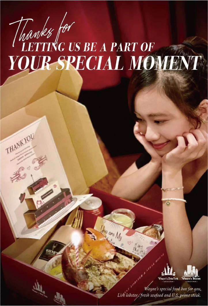 Takeout photo 01