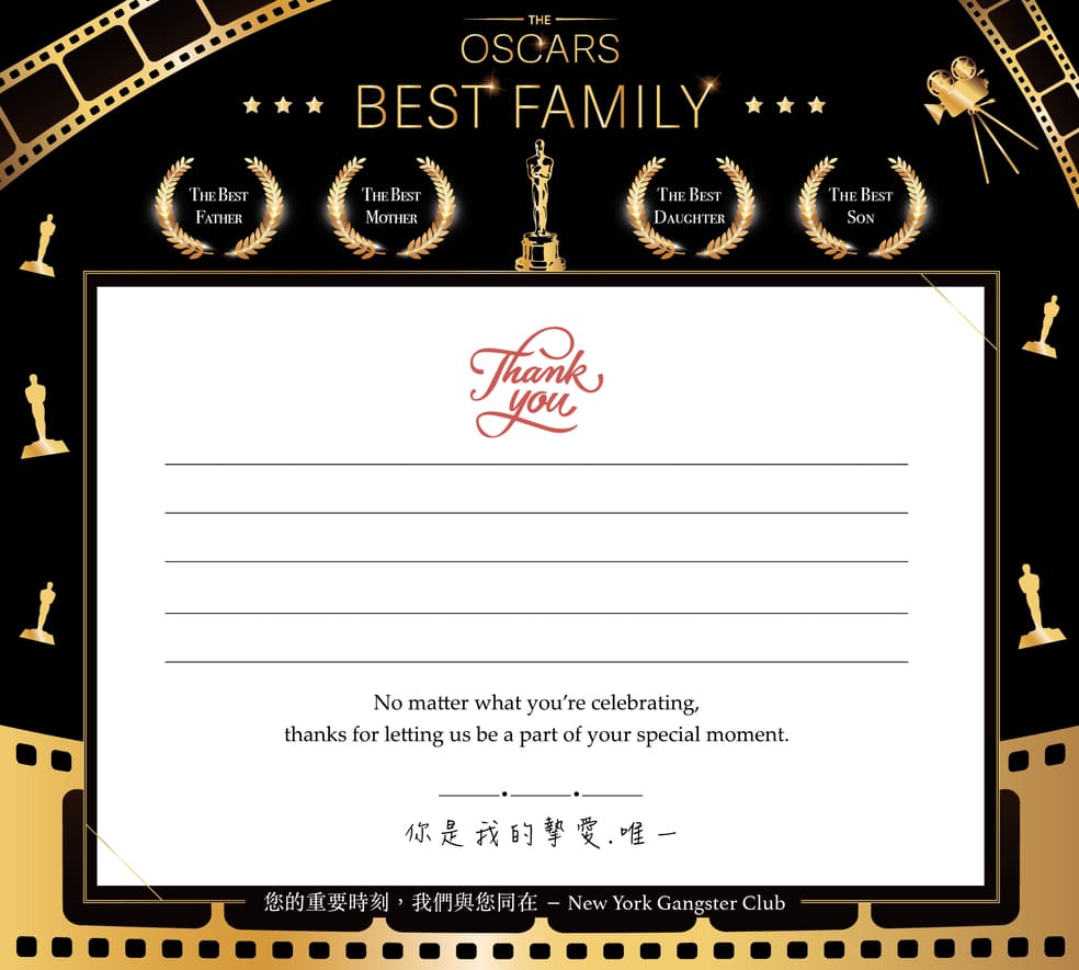 G card 003