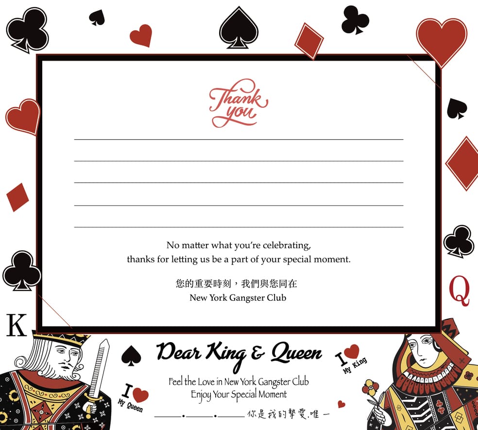 G card 004