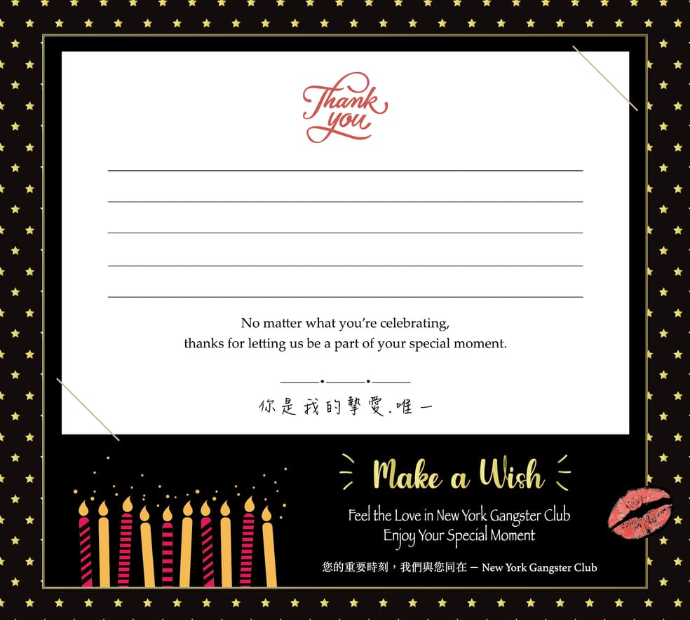 G card 006