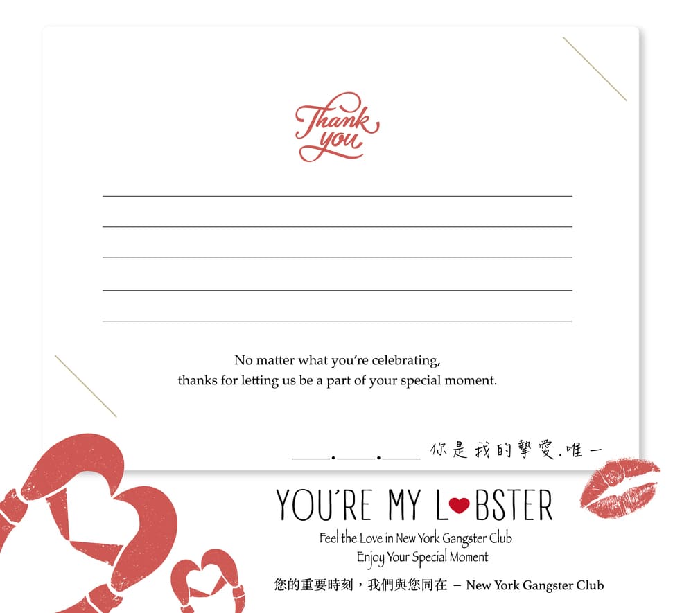 G card 007
