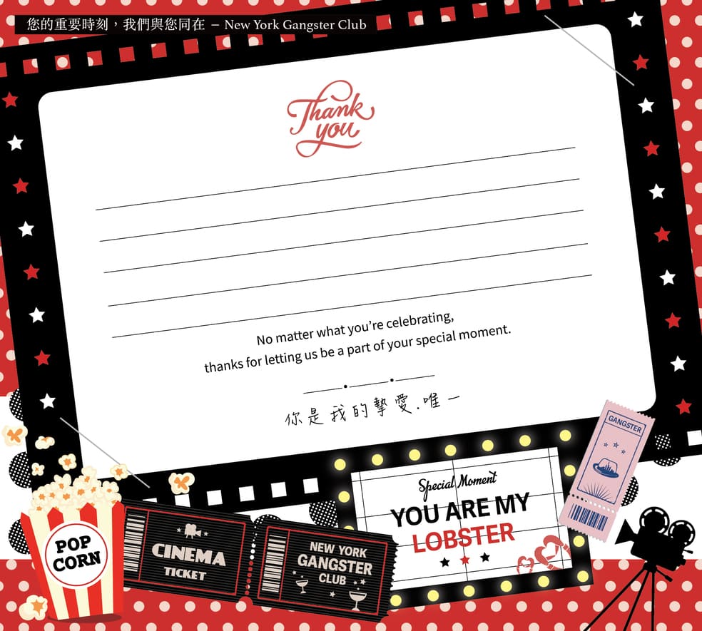 G card 008