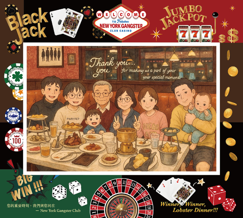 G card 01 final
