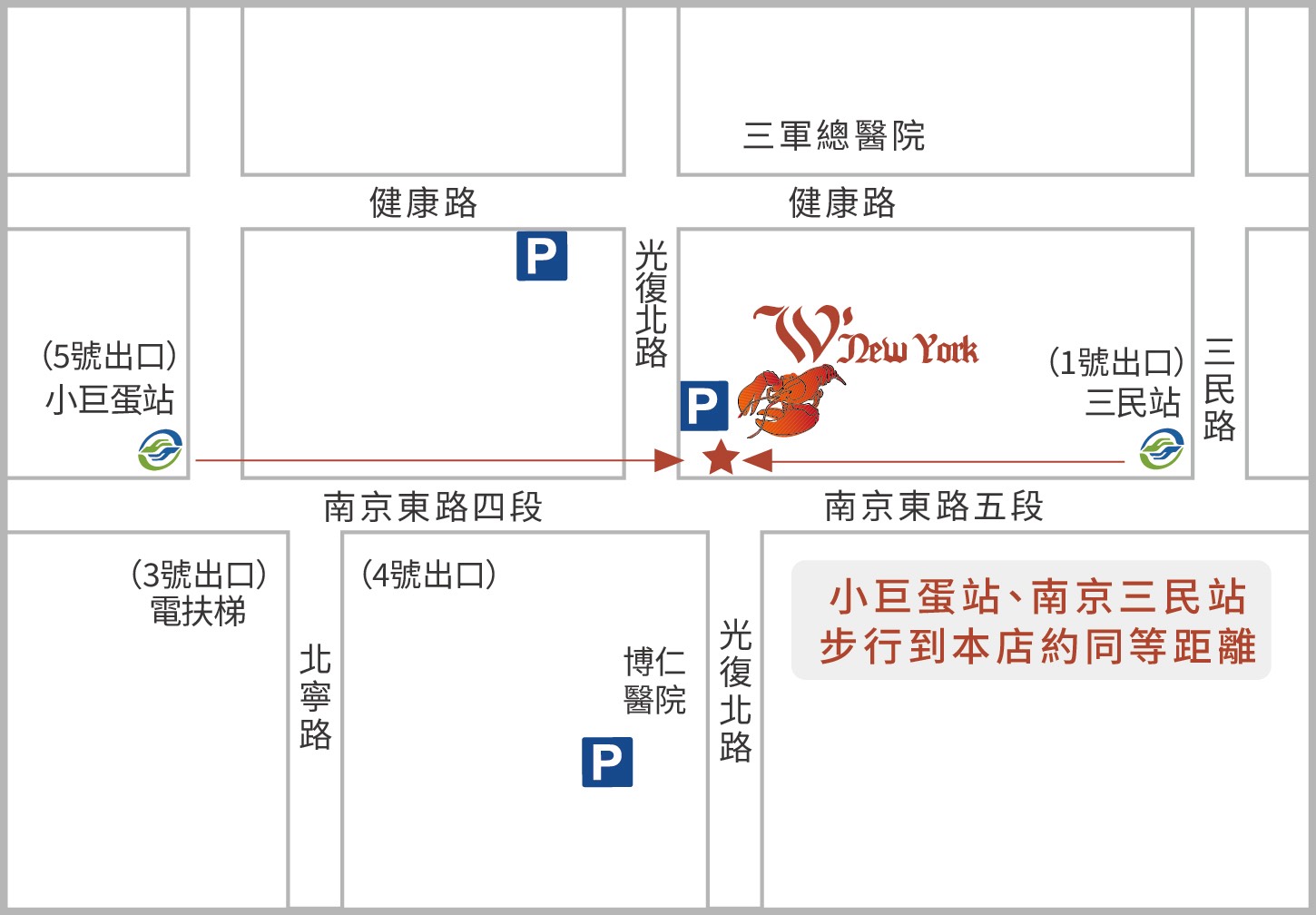 NYMAP